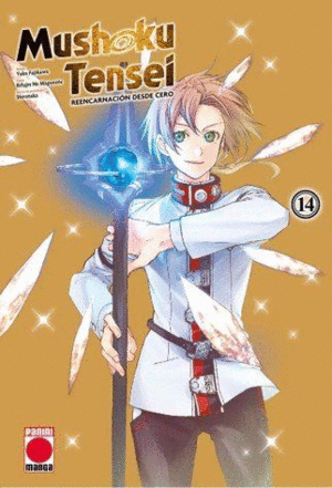 MUSHOKU TENSEI 14