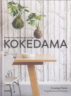 KOKEDAMA