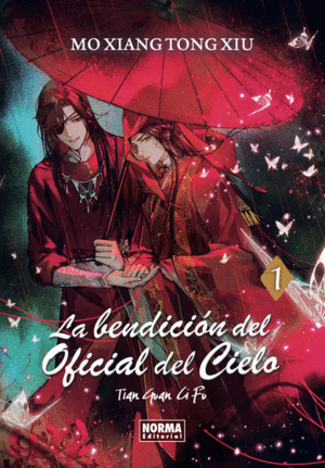 LA BENDICION OFICIAL DEL CIELO 1