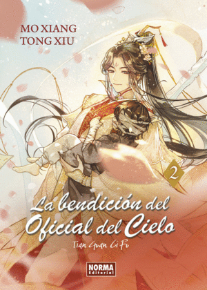 LA BENDICION DEL OFICIAL DEL CIELO 2